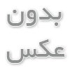 نکات مهم خرید قطعات پکیج 
